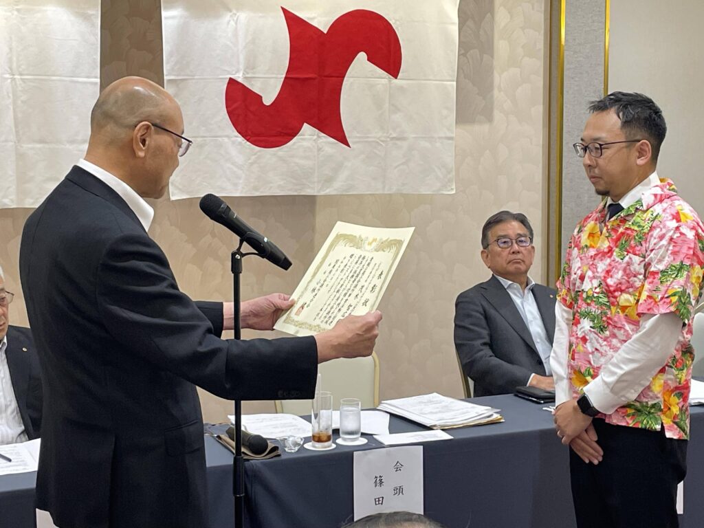 茂木副会長が関東商工会議所連合会より「ベスト・アクション表彰」を受賞